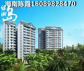 海南定安牧嶼云天項目8#、9#樓及地下室三網合一網絡通信及有線電視系統(tǒng)施工合同
